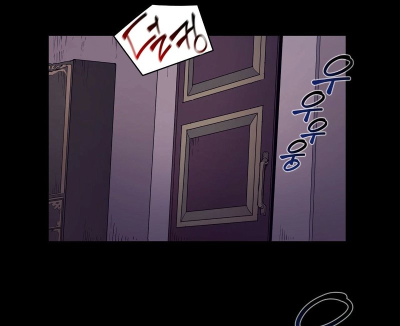 The Devil Chapter 1 - Page 18