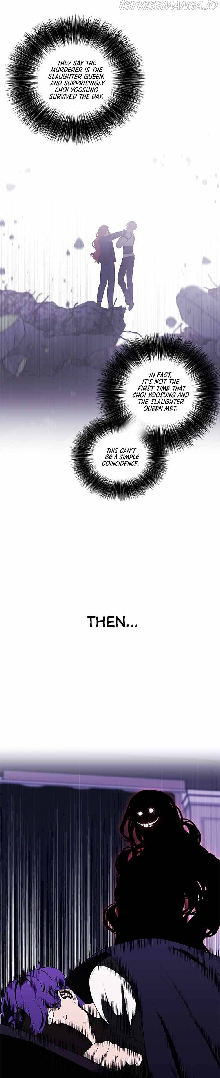 Trapped in a Webnovel as a Good for Nothing Chapter 72 - Page 3