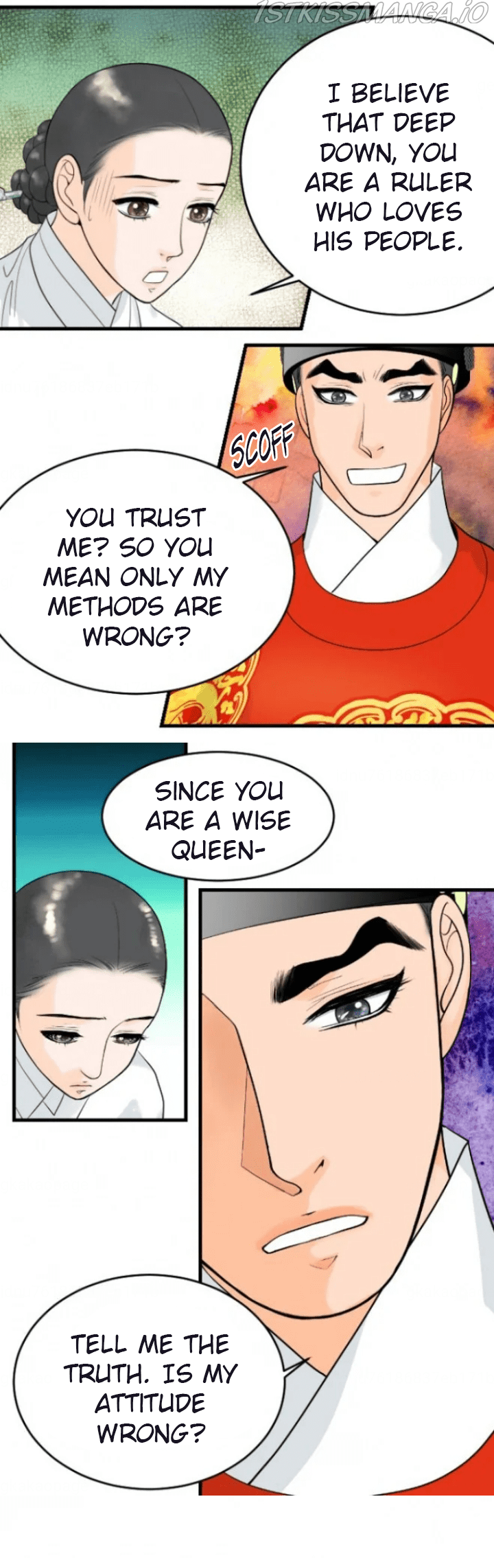The queen of flowers Chapter 25 - Page 7