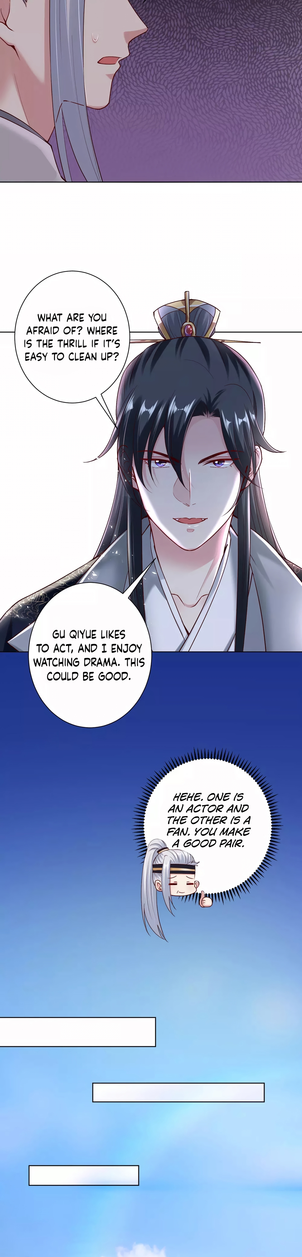 Poisonous Doctor: First Wife’s Daughter Chapter 118 - Page 9