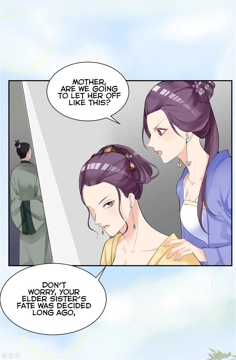 Poisonous Doctor: First Wife’s Daughter Chapter 3 - Page 7