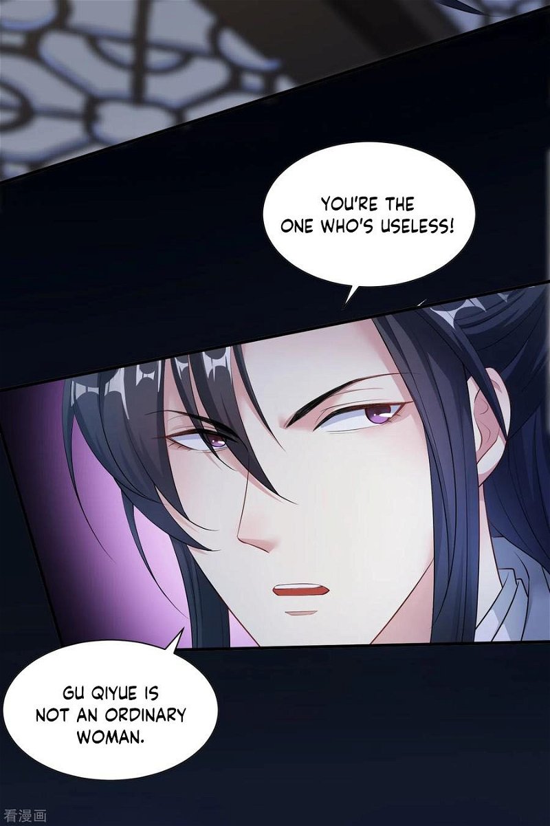 Poisonous Doctor: First Wife’s Daughter Chapter 6 - Page 12