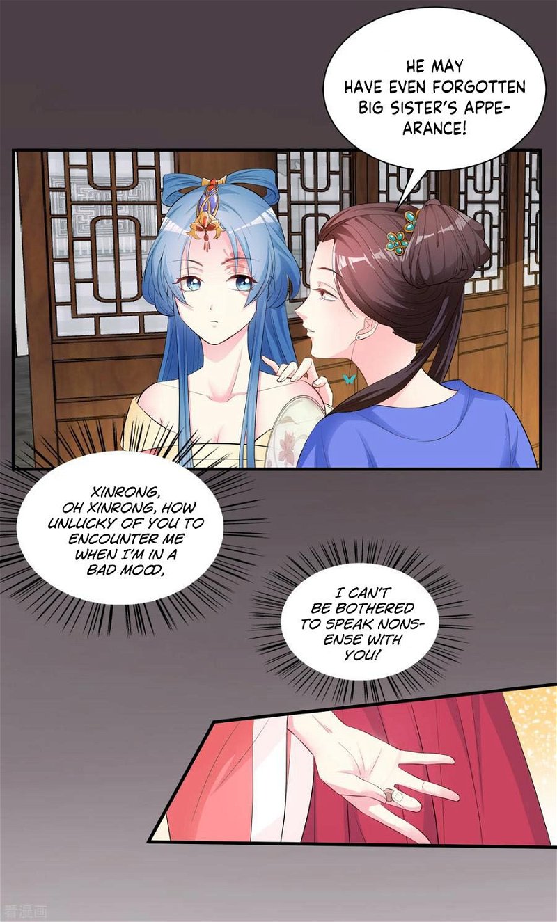Poisonous Doctor: First Wife’s Daughter Chapter 6 - Page 24