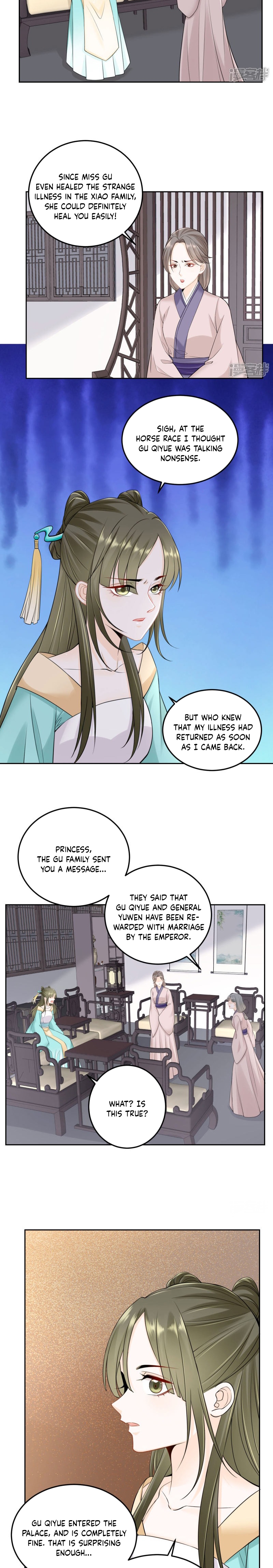 Poisonous Doctor: First Wife’s Daughter Chapter 89 - Page 5