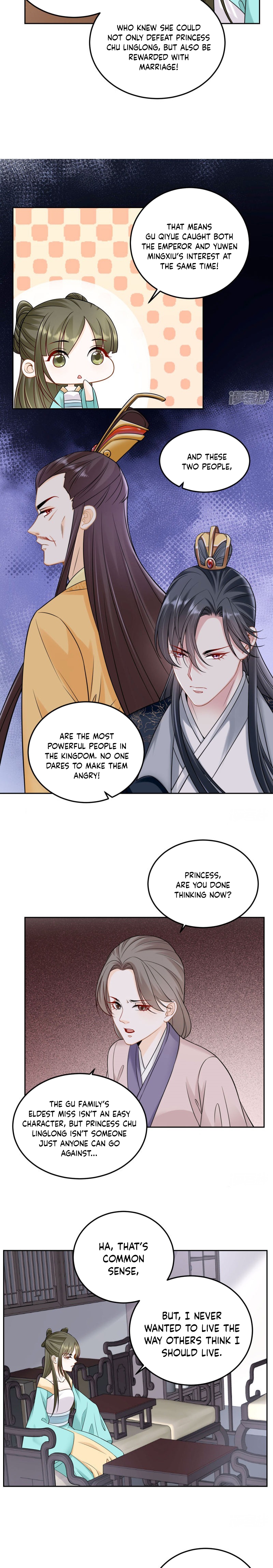 Poisonous Doctor: First Wife’s Daughter Chapter 89 - Page 6