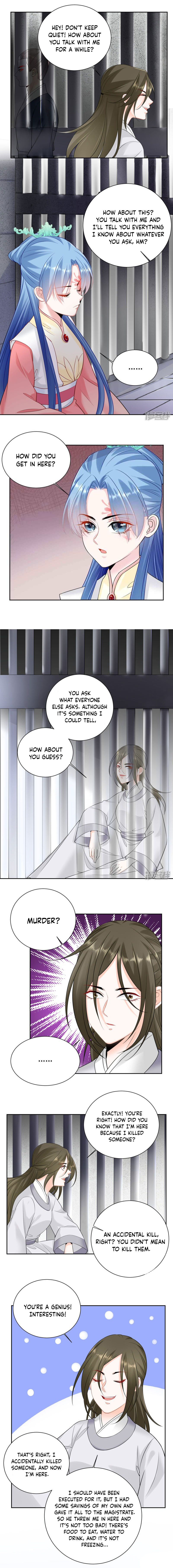 Poisonous Doctor: First Wife’s Daughter Chapter 95 - Page 1