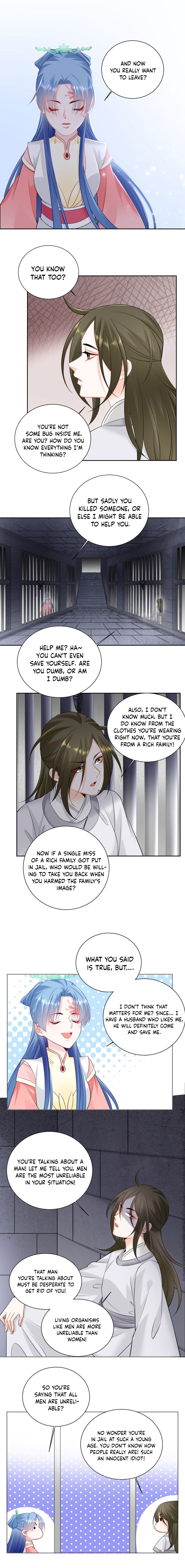 Poisonous Doctor: First Wife’s Daughter Chapter 95 - Page 2
