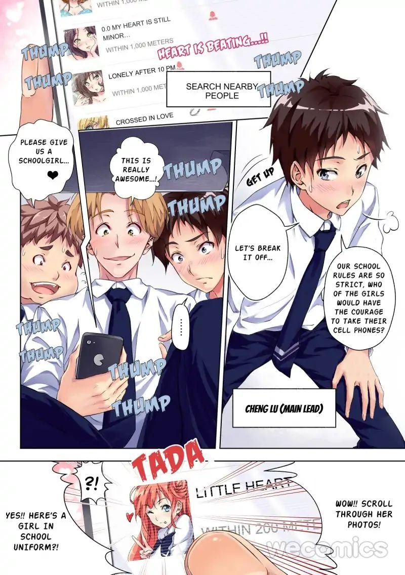 Love-X Chapter 1 - Page 1