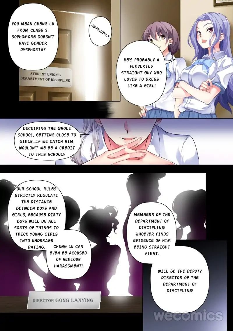 Love-X Chapter 40 - Page 4
