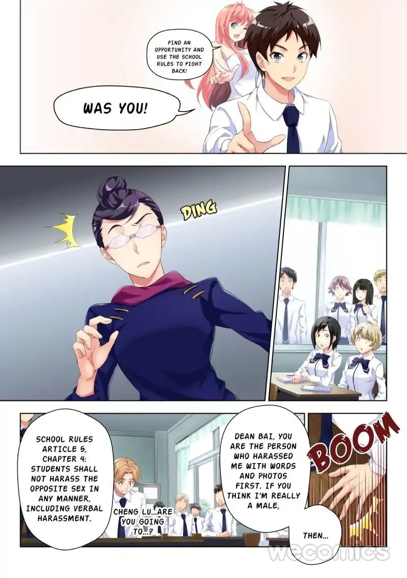 Love-X Chapter 6 - Page 0