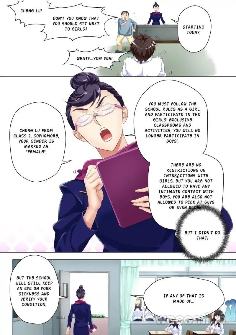 Love-X Chapter 6 - Page 5