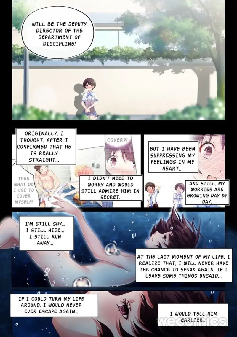 Love-X Chapter 74 - Page 2