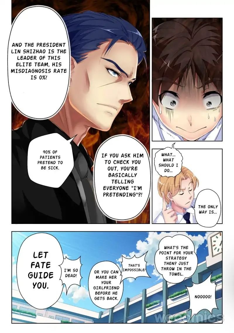 Love-X Chapter 9 - Page 1