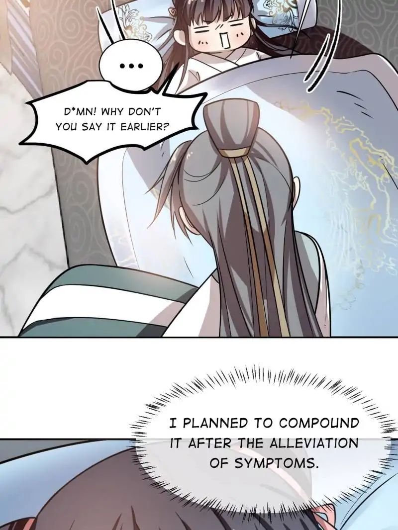 Queen of Posion: The Legend of a Super Agent, Doctor and Princess Chapter 11 - Page 18