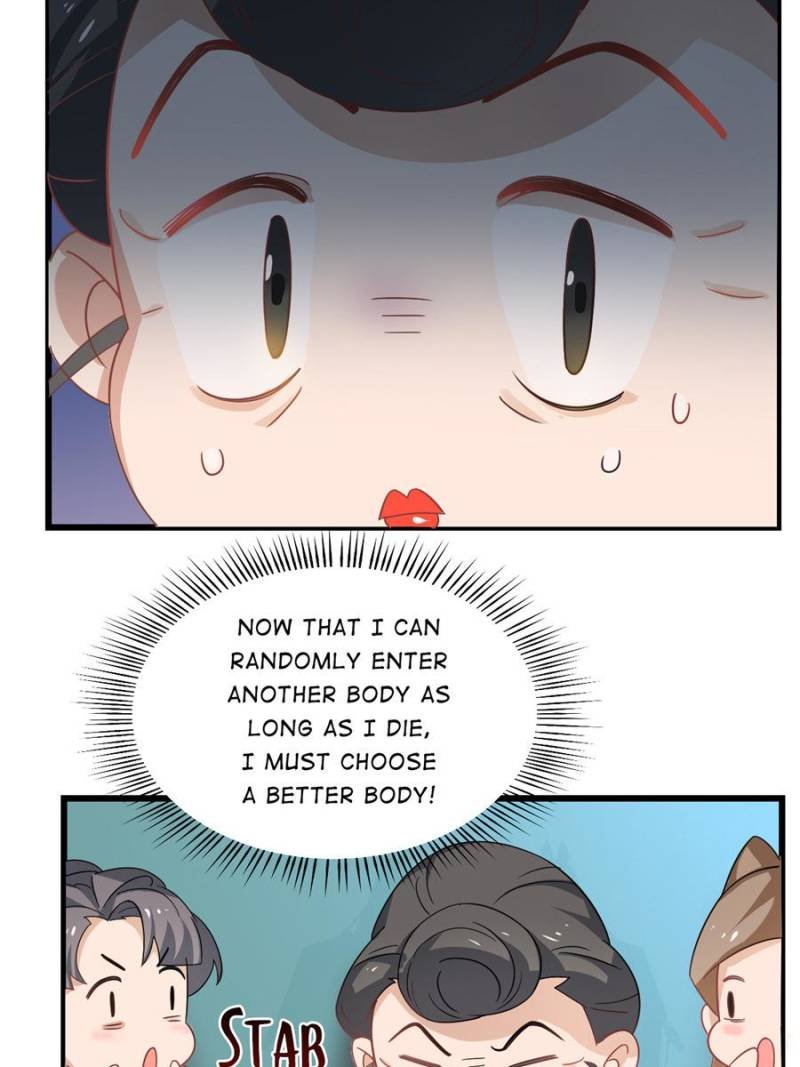 Queen of Posion: The Legend of a Super Agent, Doctor and Princess Chapter 117 - Page 22