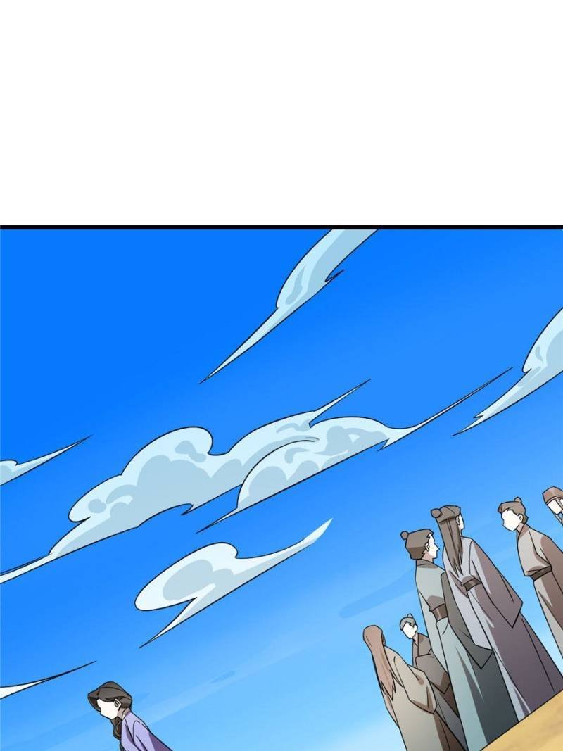Queen of Posion: The Legend of a Super Agent, Doctor and Princess Chapter 178 - Page 13
