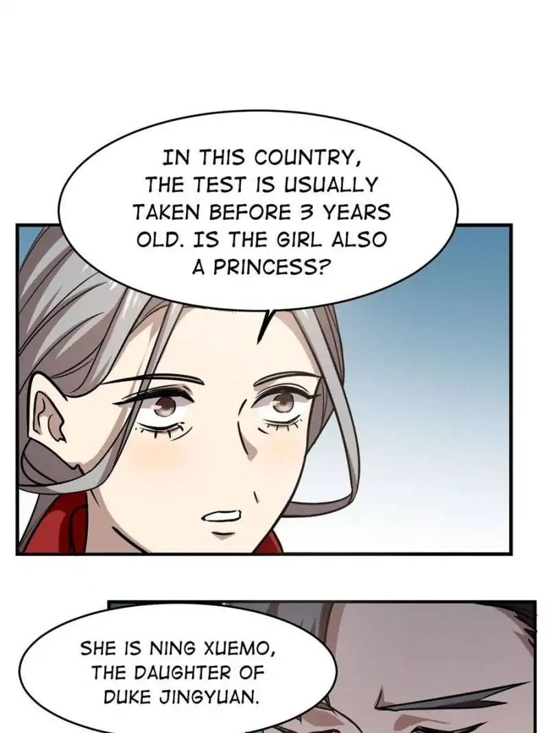Queen of Posion: The Legend of a Super Agent, Doctor and Princess Chapter 19 - Page 34