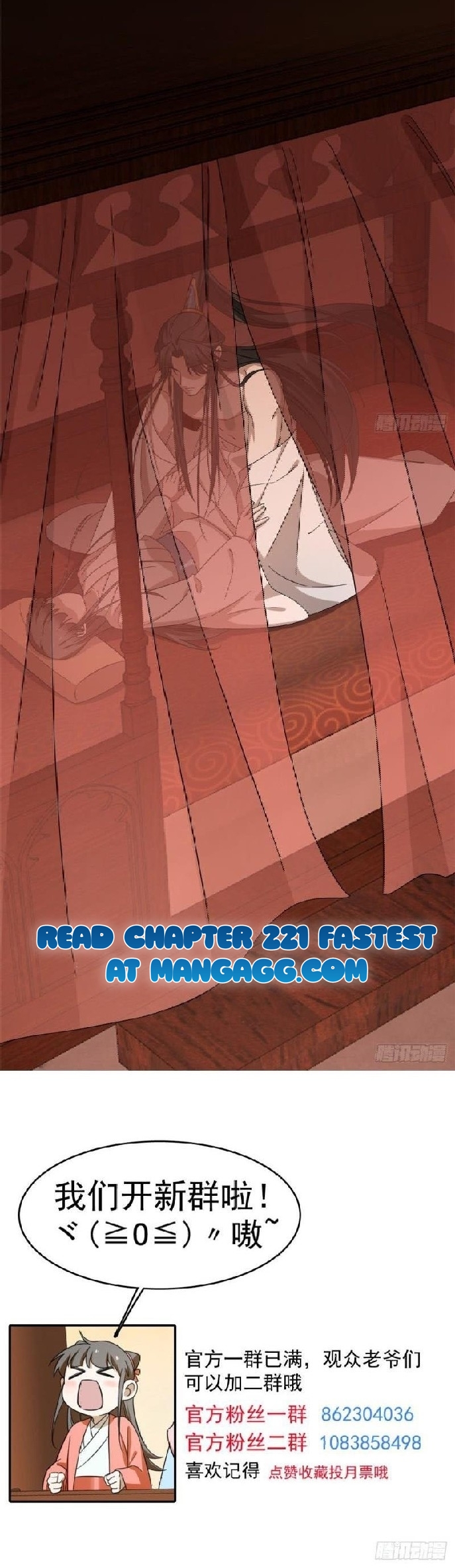Queen of Posion: The Legend of a Super Agent, Doctor and Princess Chapter 220 - Page 6