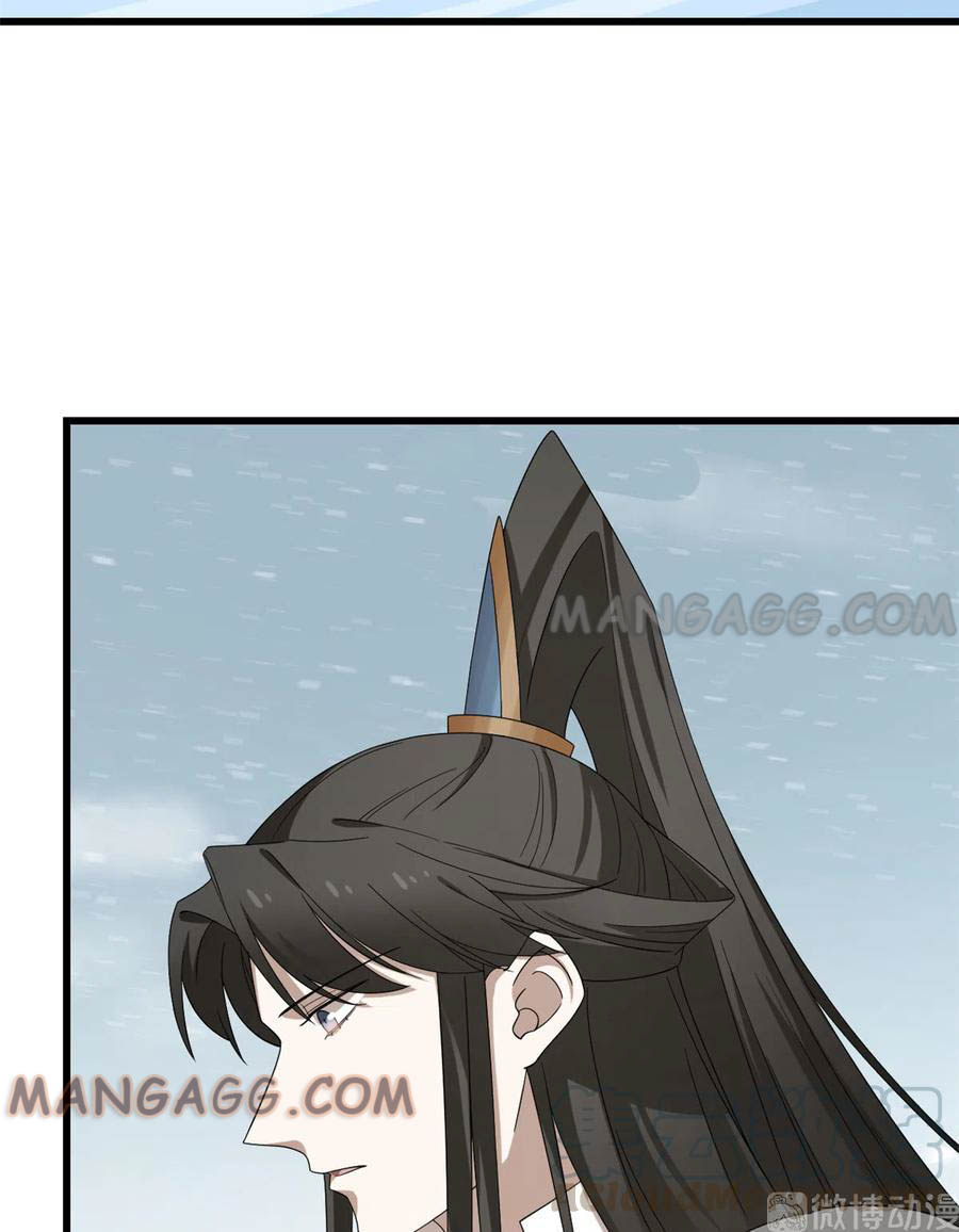 Queen of Posion: The Legend of a Super Agent, Doctor and Princess Chapter 225 - Page 36