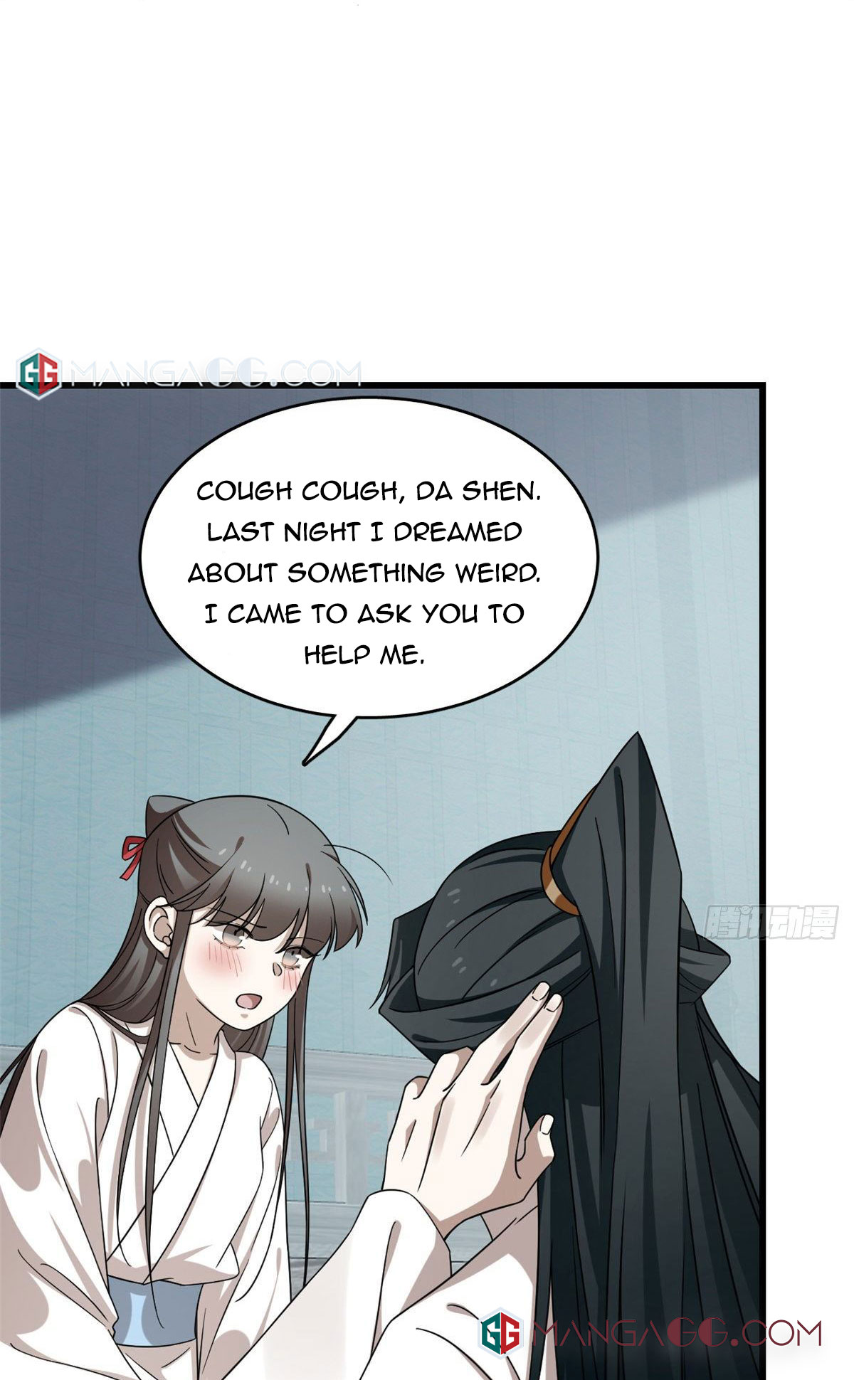 Queen of Posion: The Legend of a Super Agent, Doctor and Princess Chapter 231 - Page 3