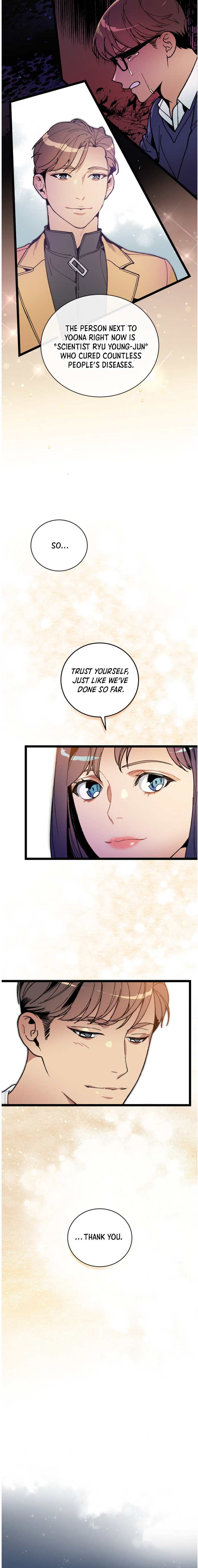 I’m The Only One With Genius DNA Chapter 58 - Page 10