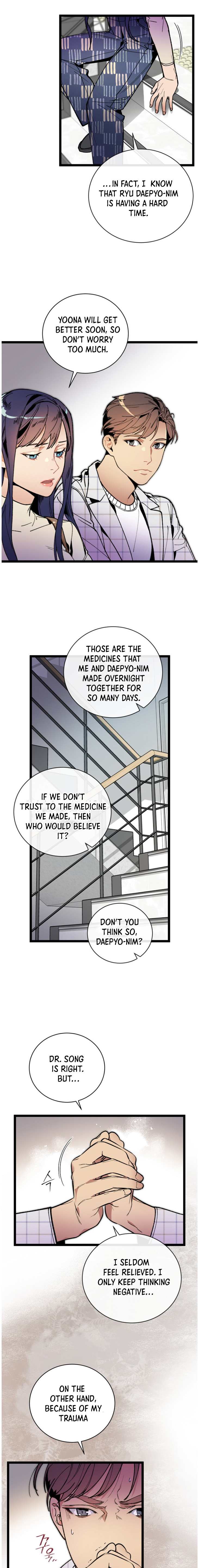 I’m The Only One With Genius DNA Chapter 58 - Page 8