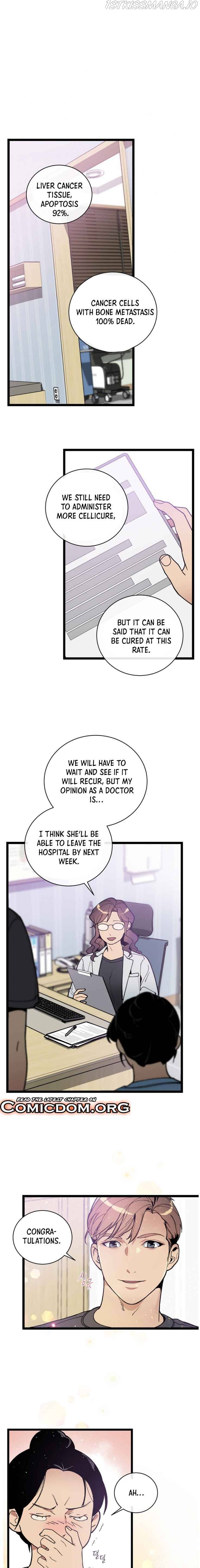 I’m The Only One With Genius DNA Chapter 59 - Page 1