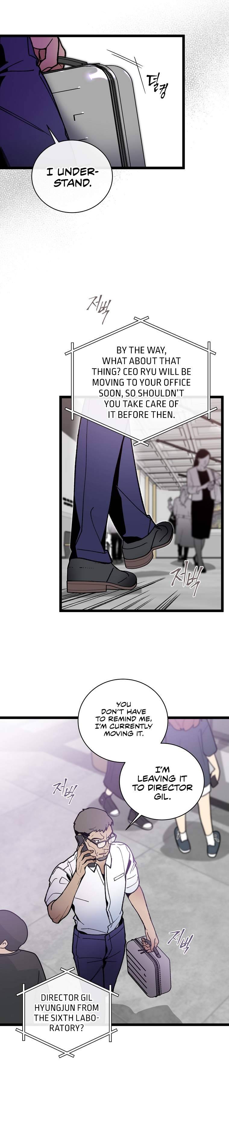 I’m The Only One With Genius DNA Chapter 63 - Page 16