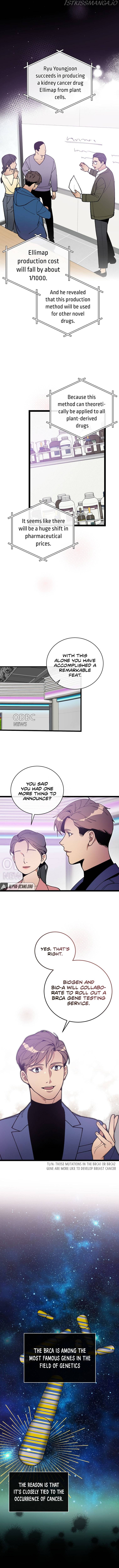 I’m The Only One With Genius DNA Chapter 73 - Page 7
