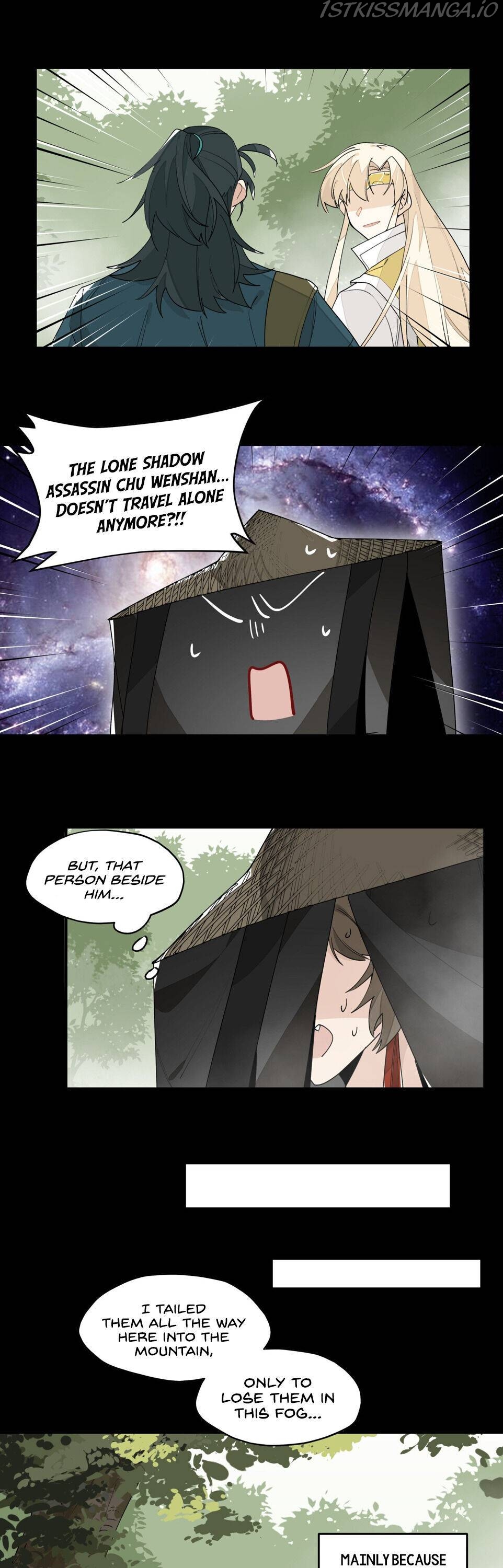 Have You Seen My Younger Brother? Chapter 16 - Page 3