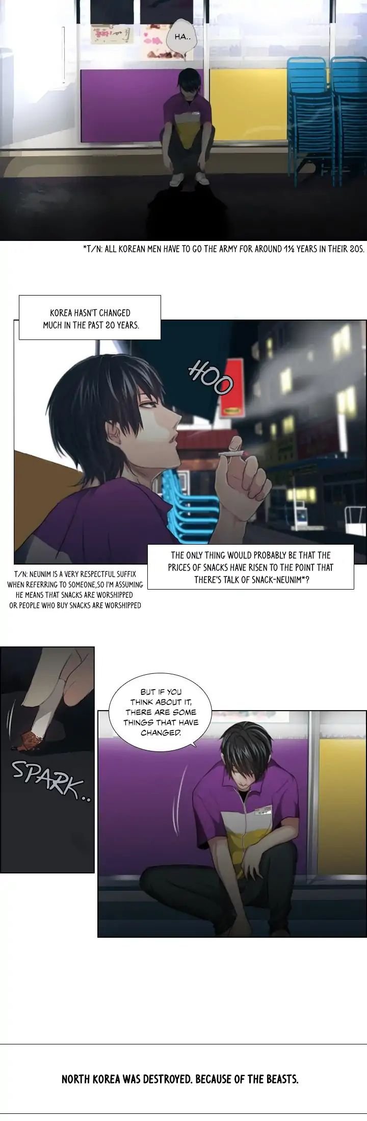 Gong Heon Ja Chapter 1 - Page 6