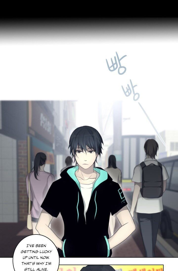 Gong Heon Ja Chapter 10 - Page 9