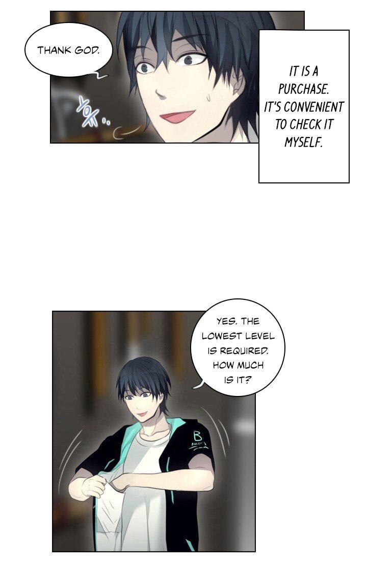 Gong Heon Ja Chapter 10 - Page 33