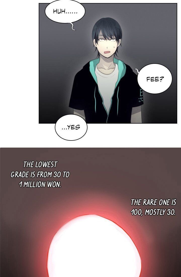 Gong Heon Ja Chapter 10 - Page 36