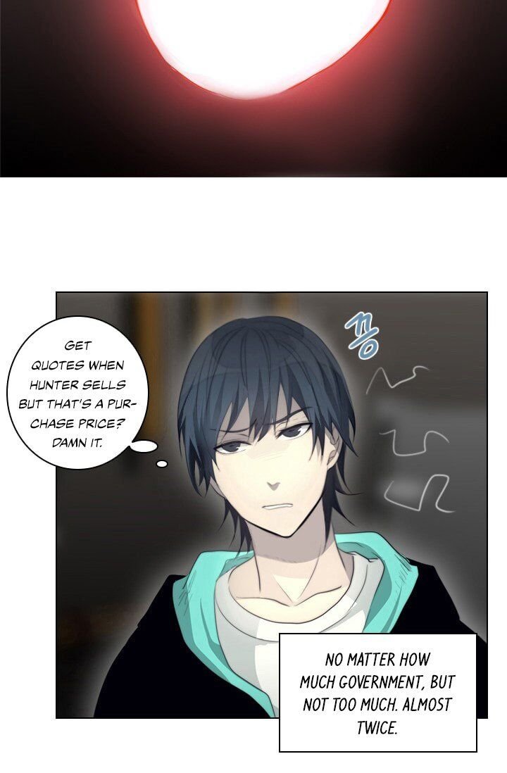 Gong Heon Ja Chapter 10 - Page 37