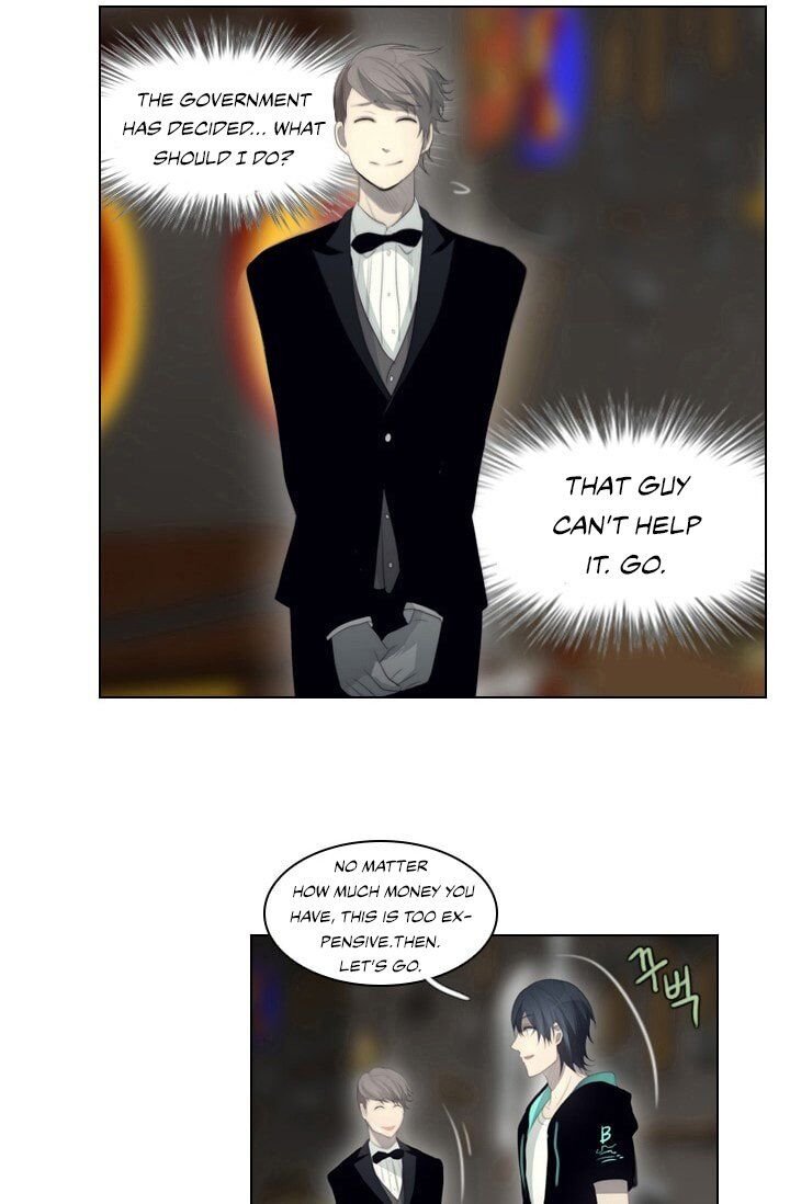 Gong Heon Ja Chapter 10 - Page 39