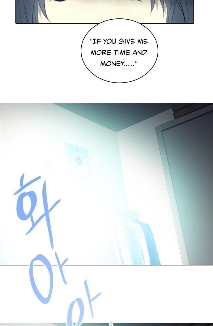 Gong Heon Ja Chapter 10 - Page 46