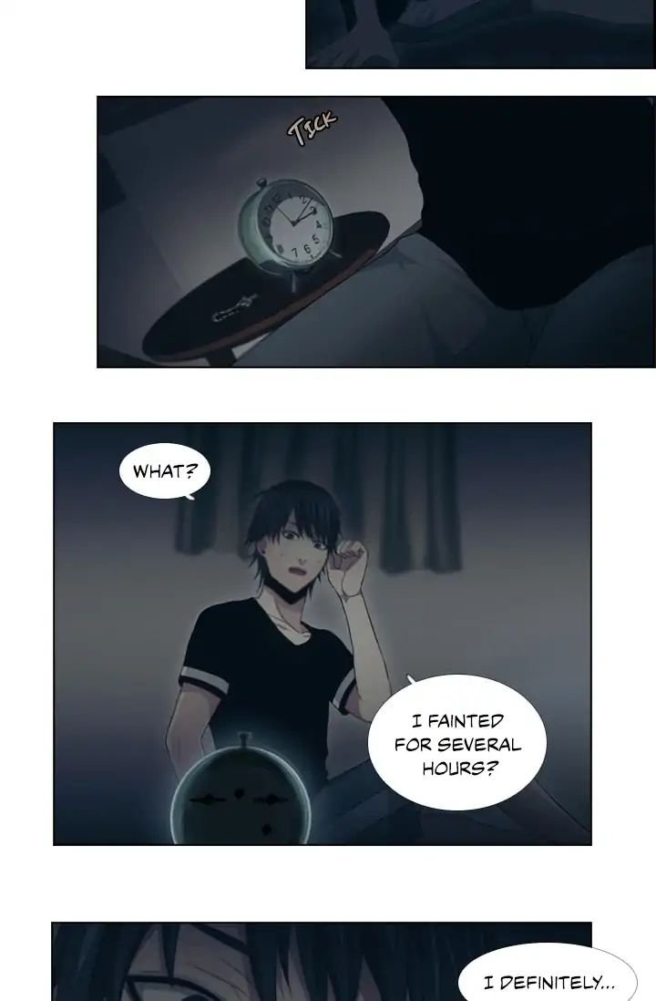 Gong Heon Ja Chapter 2 - Page 7