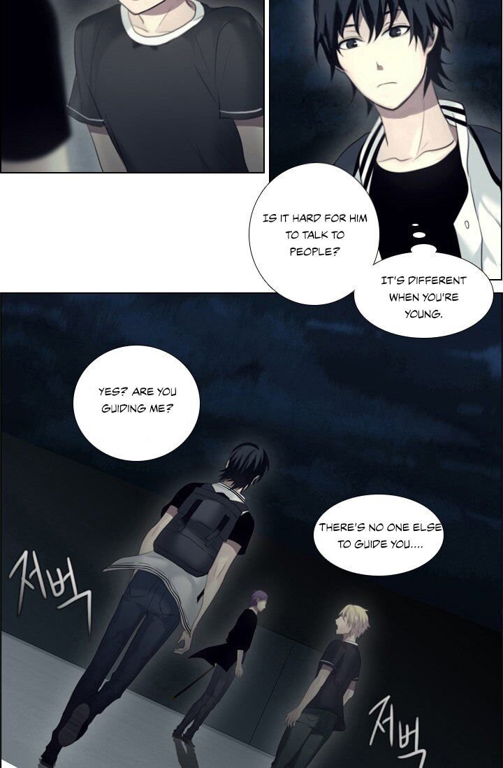Gong Heon Ja Chapter 8 - Page 14