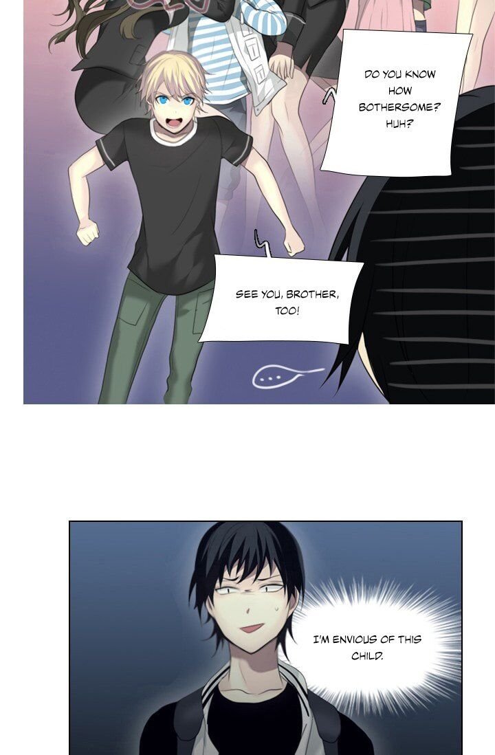 Gong Heon Ja Chapter 8 - Page 32