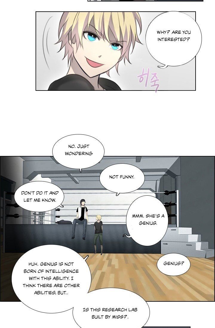 Gong Heon Ja Chapter 8 - Page 34