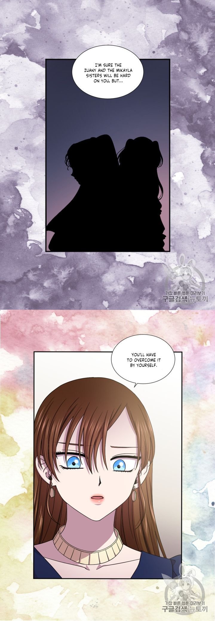 Golden Time Chapter 7 - Page 6