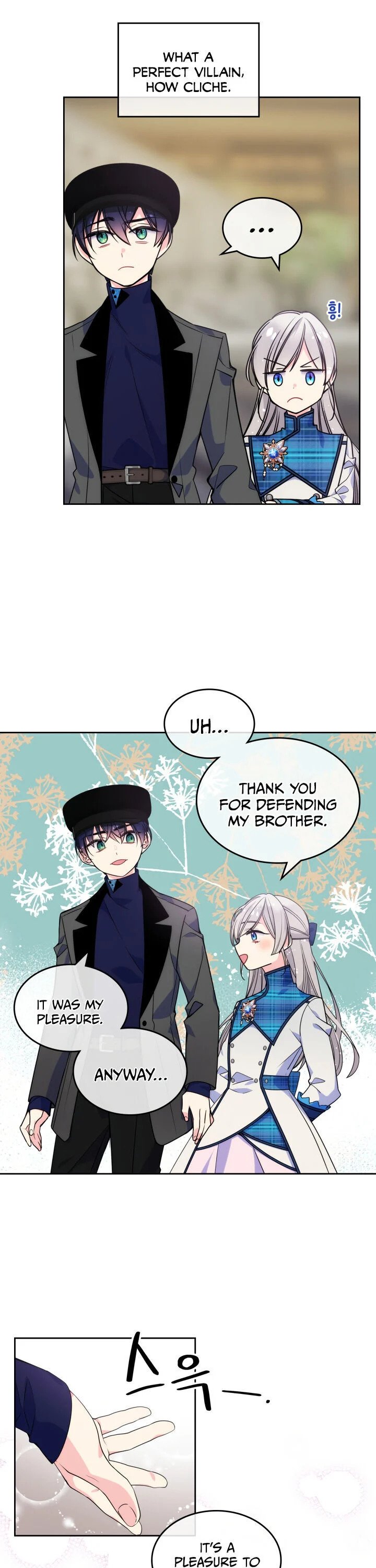I’m Worried that My Brother is Too Gentle Chapter 6 - Page 19