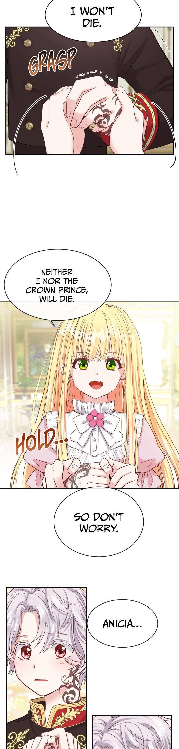 I Became the Wife of the Monstrous Crown Prince Chapter 3 - Page 15