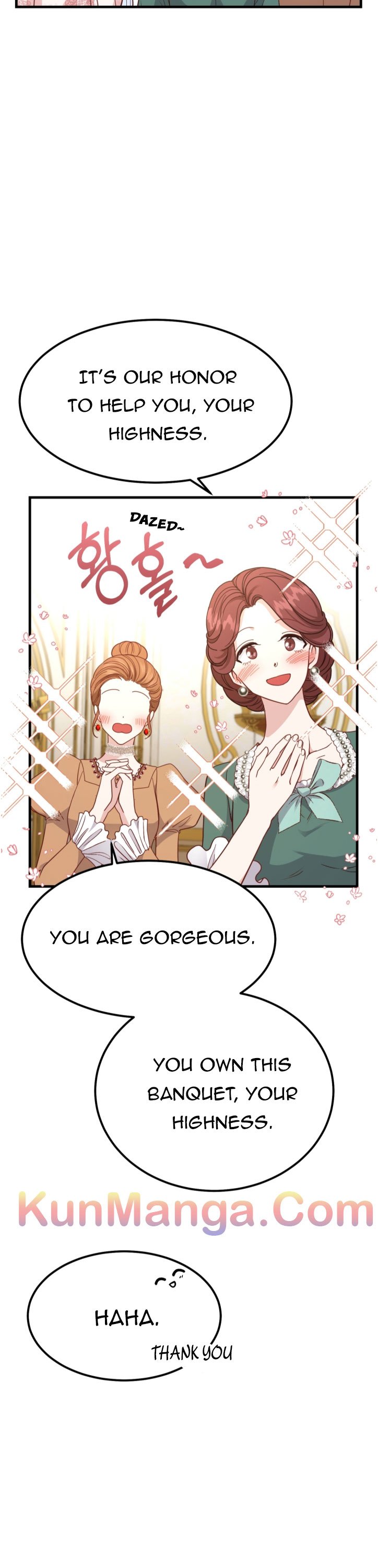 I Became the Wife of the Monstrous Crown Prince Chapter 22.5 - Page 4