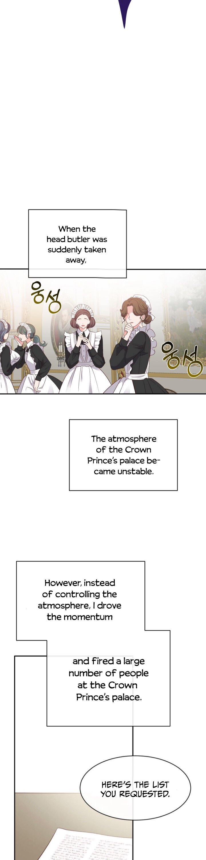 I Became the Wife of the Monstrous Crown Prince Chapter 4 - Page 16