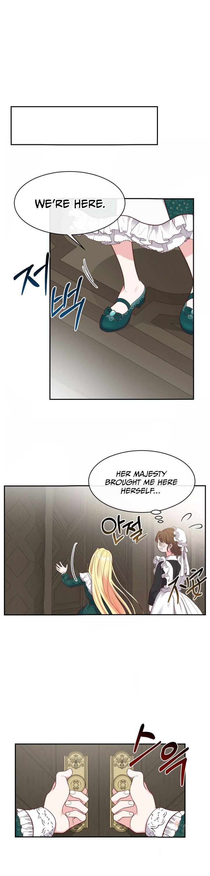 I Became the Wife of the Monstrous Crown Prince Chapter 4 - Page 22