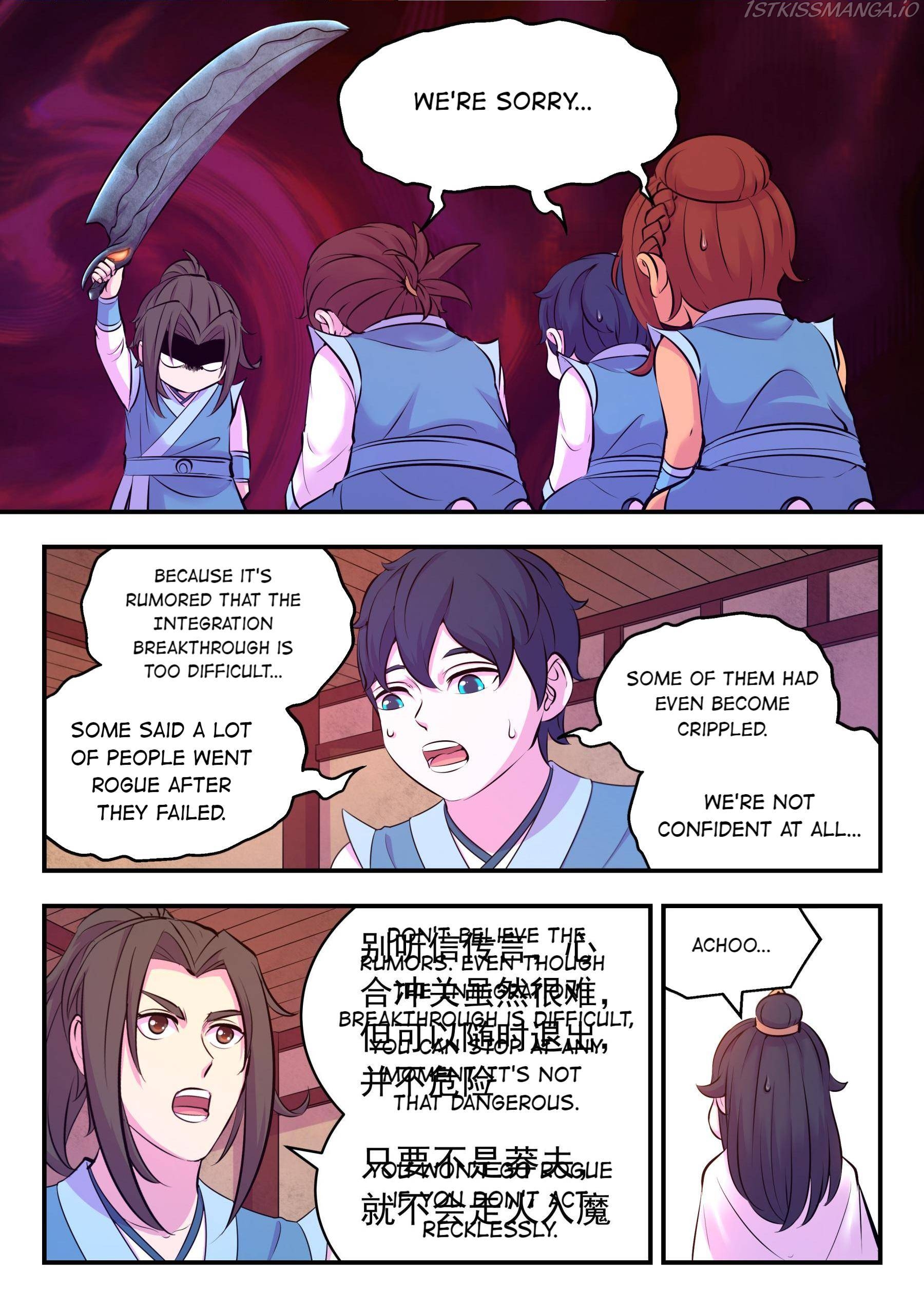 King of Spirit Beast Chapter 117 - Page 3