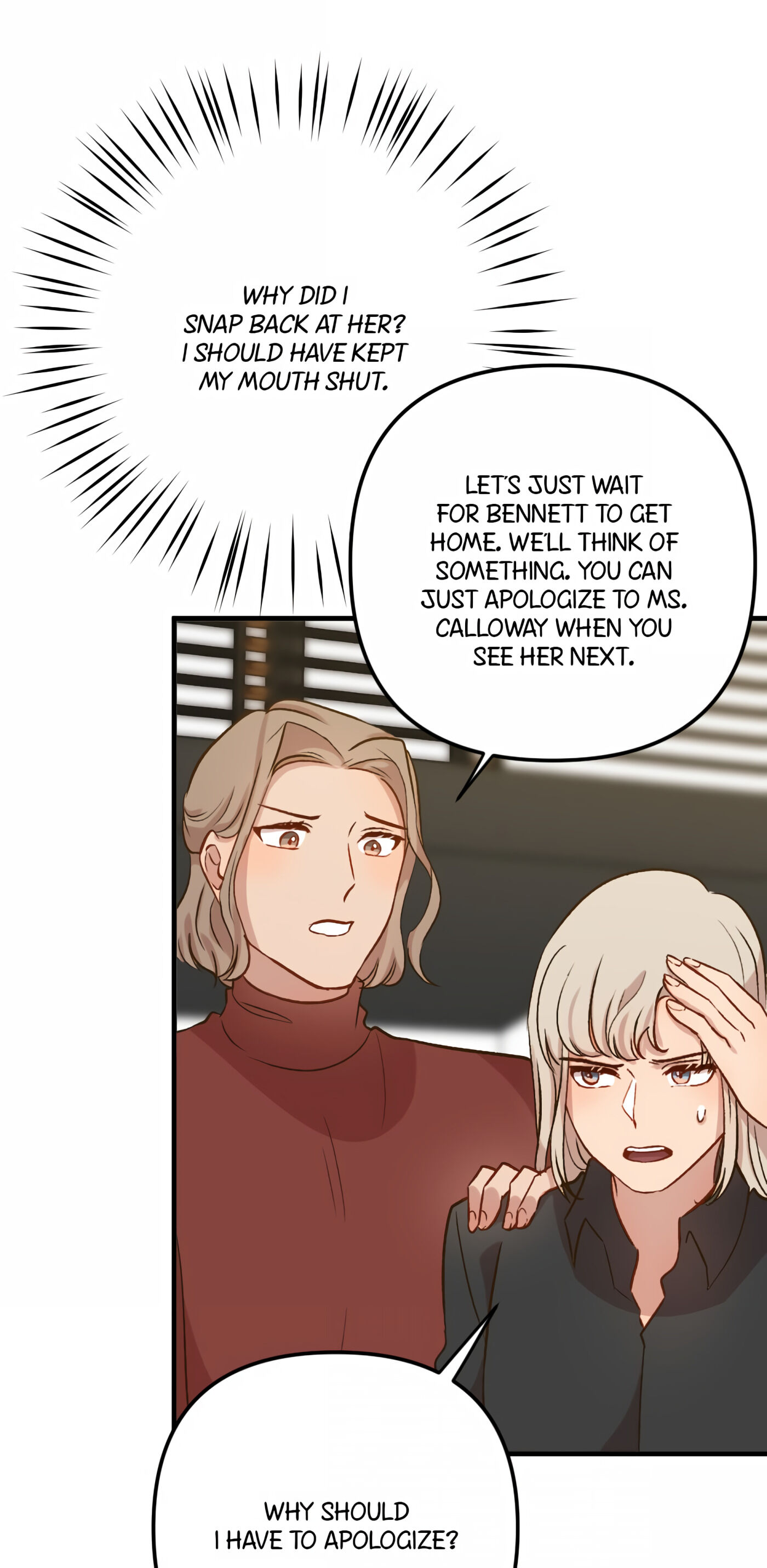 Hired to Love Chapter 11 - Page 53