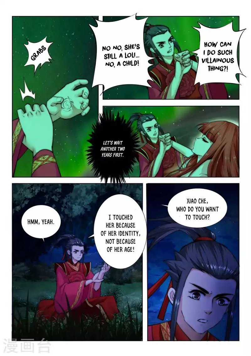 Against The Gods Chapter 8 - Page 6